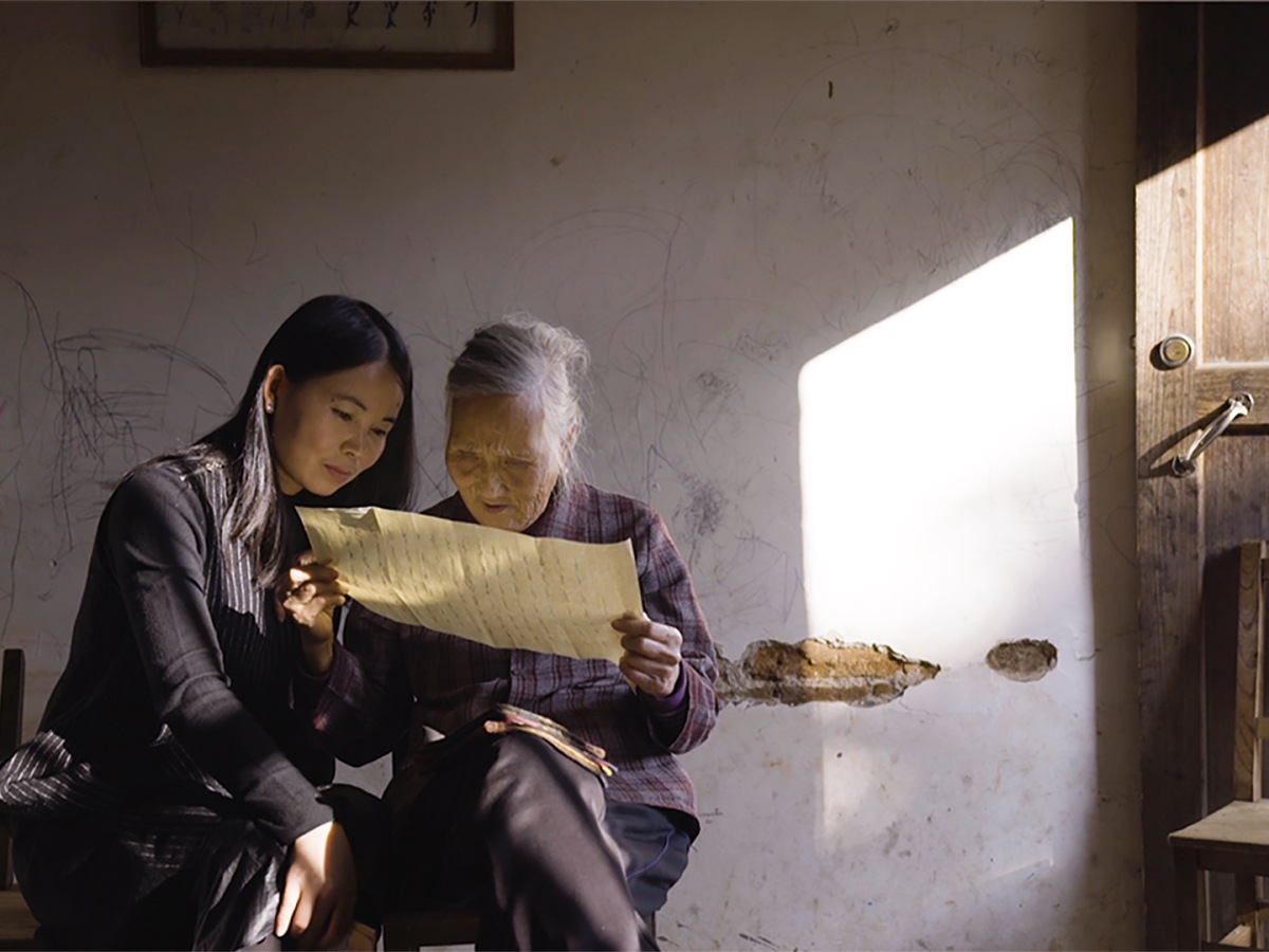 Interview With Director Violet Du Feng on Her Documentary: Hidden Letters