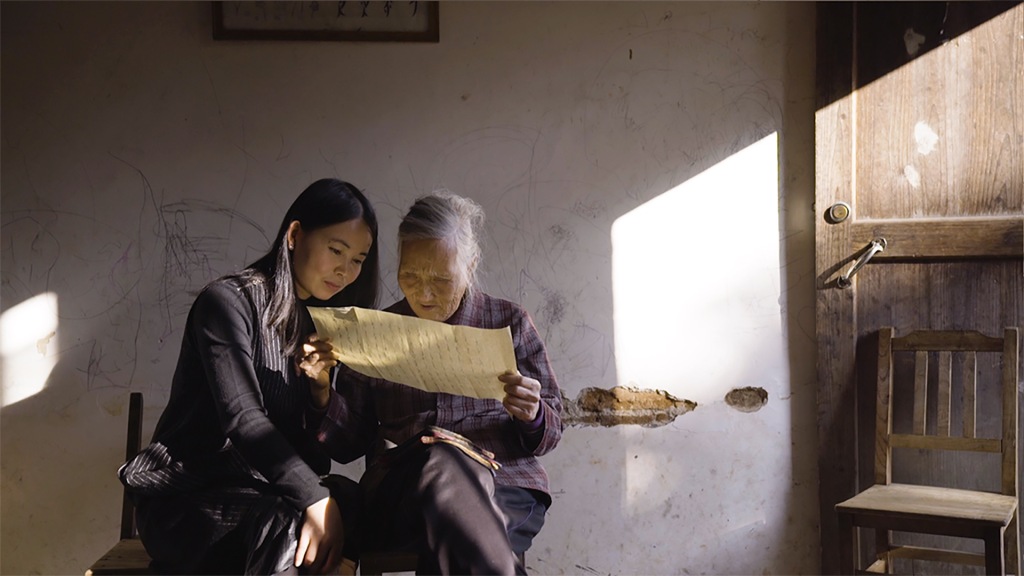 Interview With Director Violet Du Feng on Her Documentary: Hidden Letters